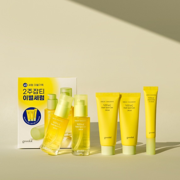 清橘(チョンギュル)ビタC ジャブティケアセラムダブル企画セット Serum 30ml*2ea (+