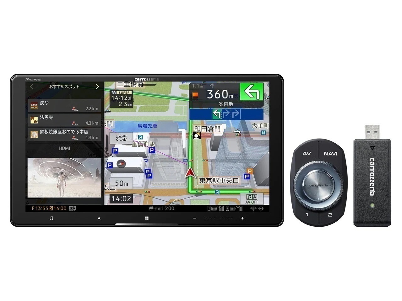 サイバーナビ AVIC-CQ912-DC カーナビ 109,721円
