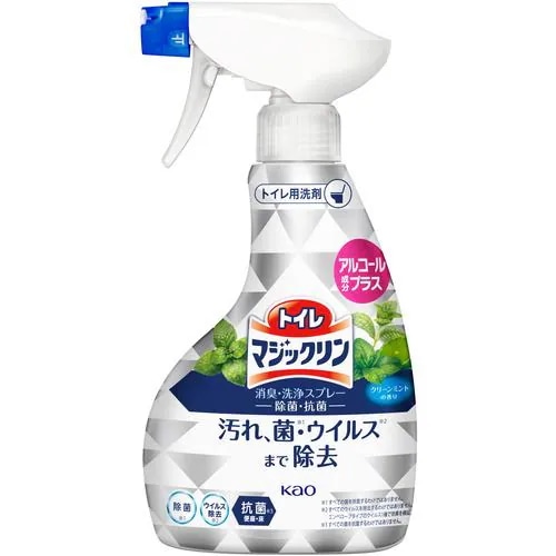 花王 トイレマジックリン 消臭・洗浄スプレー 除菌・抗菌 クリーン