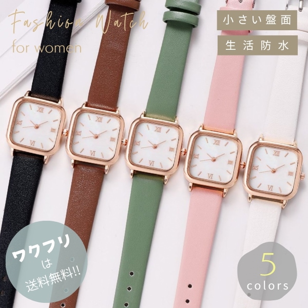 Qoo10] 腕時計 レディース かわいい 可愛い お
