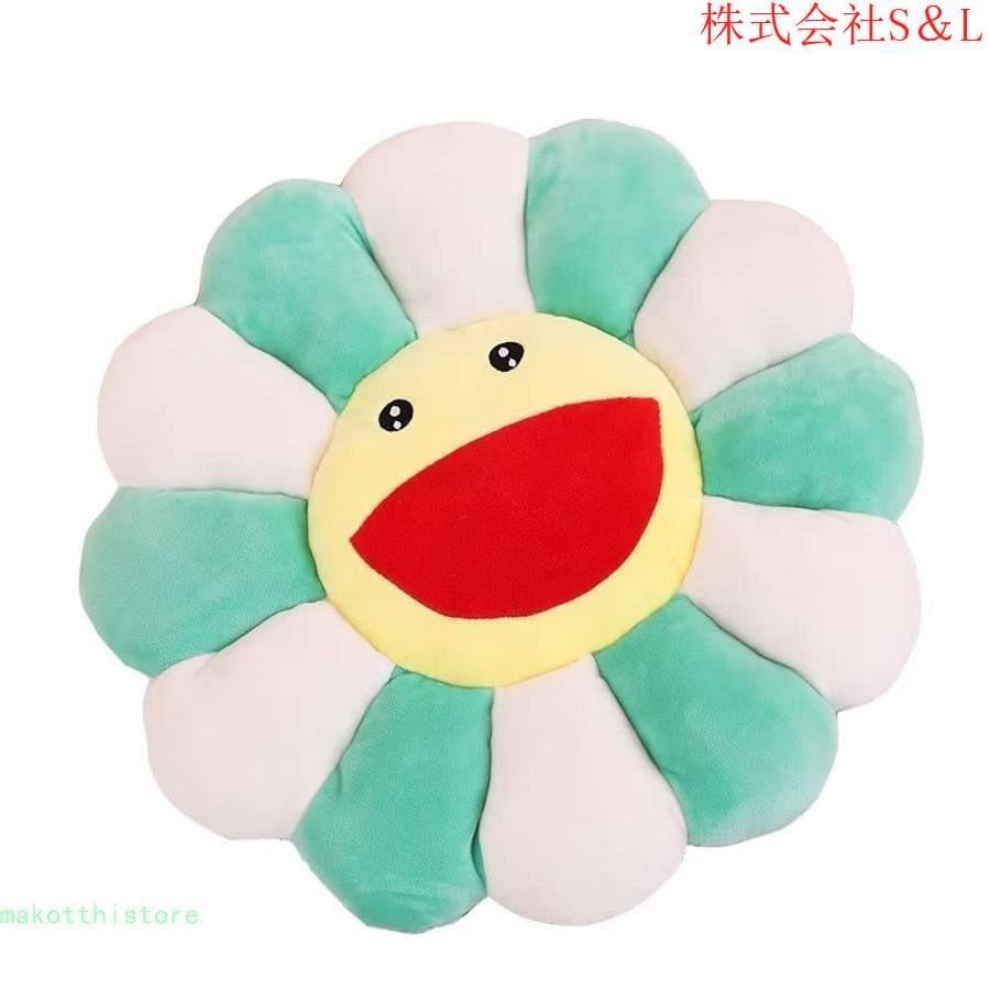 座布団 クッション チェアパッド 抱き枕 座り心地いい サンフラワー オフィス 家を装飾する 在宅勤務 座布団 椅子用