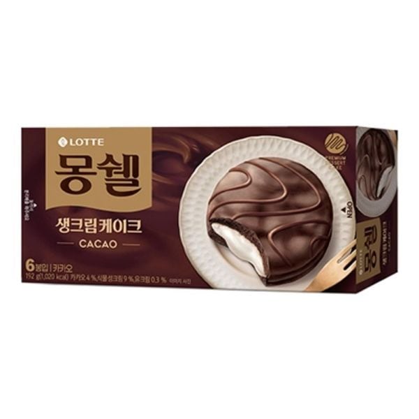 ロッテ モンシェル カカオ 192gx8個 パイ 5,164円
