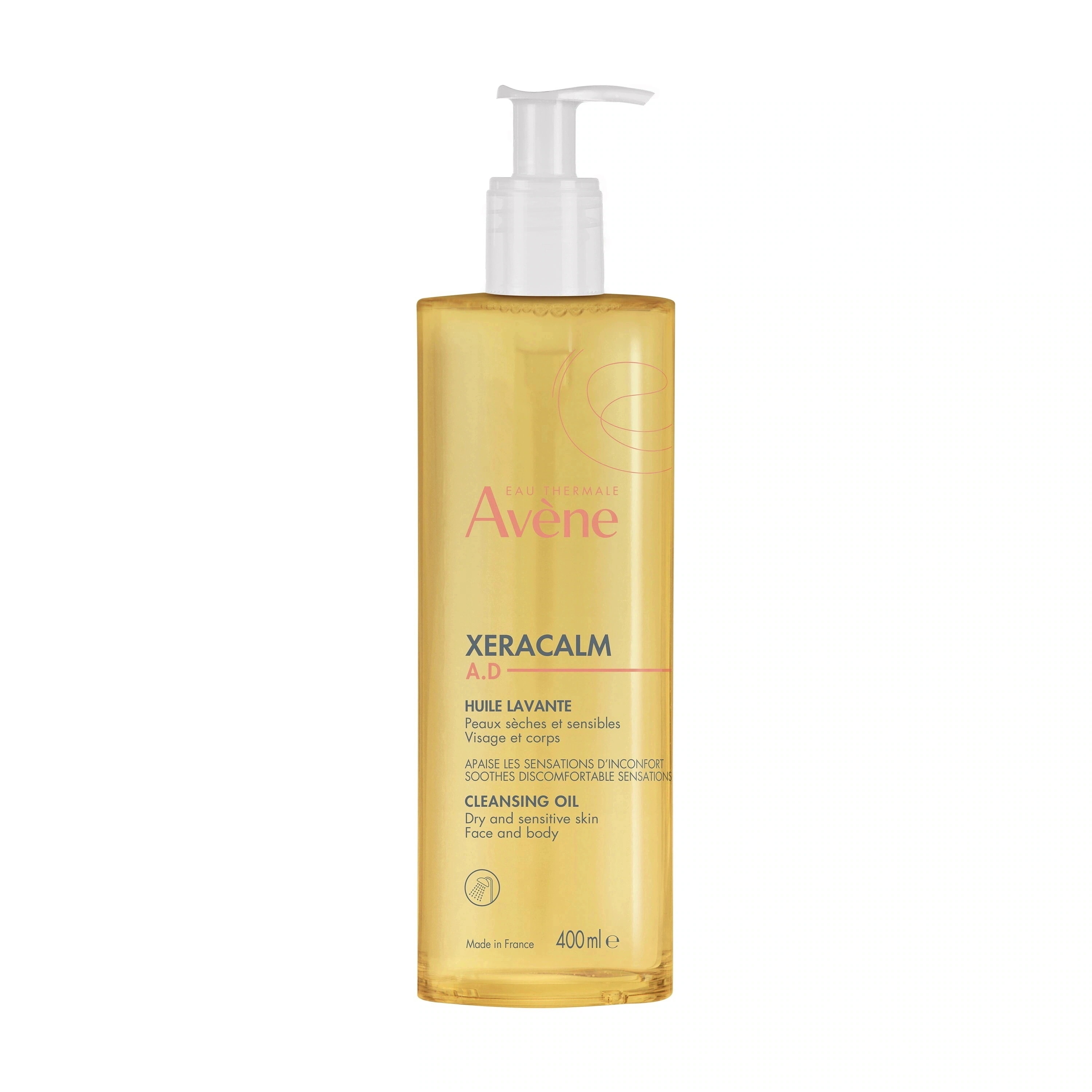ゼラカム A.D インテンシブ クレンジングオイル 400ml #かゆみ緩和 #極乾性クレンザー #新生児