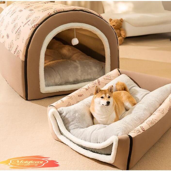 ドーム型 犬猫用ベッド ペットハウス ペットベッド 犬の巣 2WAY 柔らか 通年用 保温 寝具 取り外して 洗える クッション付き 防水 滑り止め