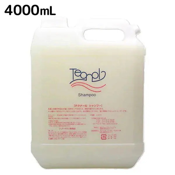 シャンプー 4000mL