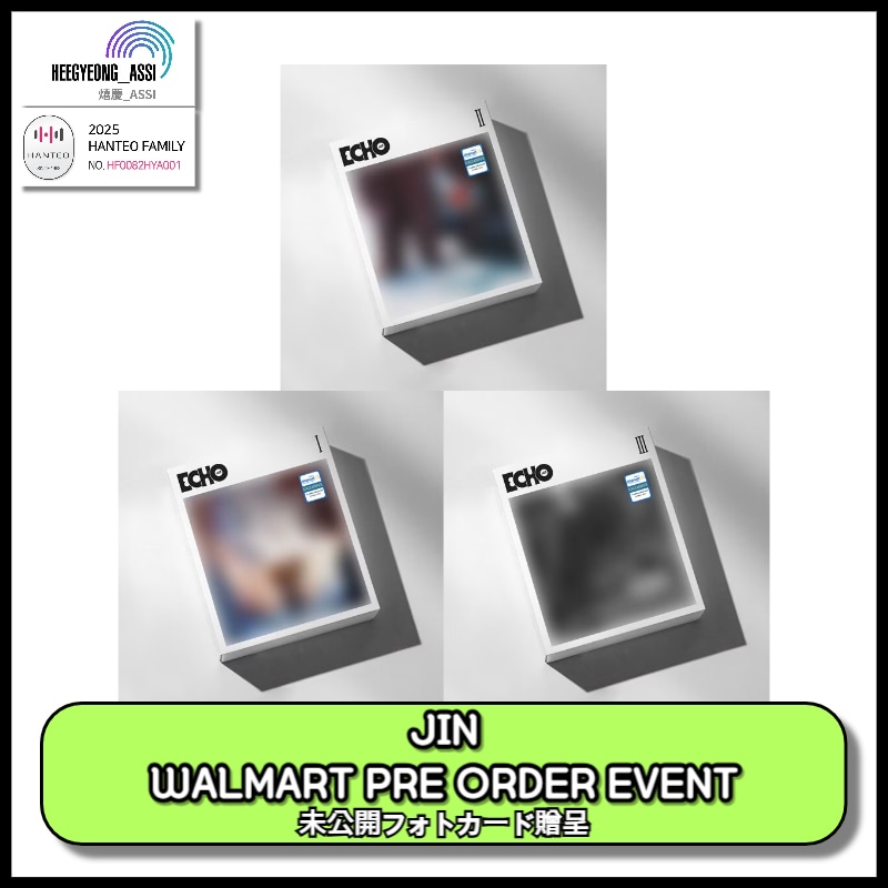 [WALMART PRE ORDER EVENT] BTS JIN ECHO