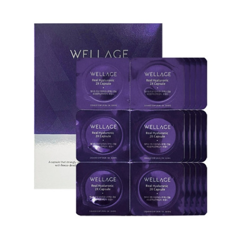 シーズン3 リアルヒアルロニック リフティング カプセルアンプル 60回分