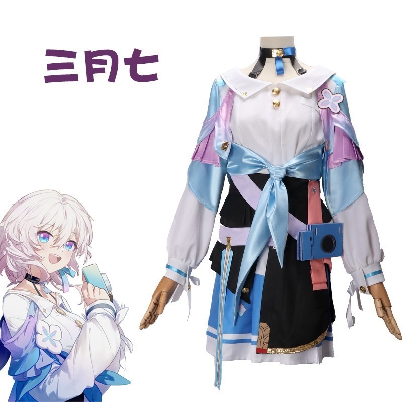 honkai Star Railway Cos スーツ 3月7日 コスプレ ゲーム アニメ ロールプレイング スーツ 女の子 2d