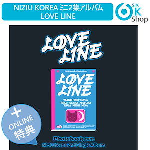 Niziu〜コンプ STUDIO CHOOMトレカ　LOVELINE　即購入❌ Qoo10] STUDIO CHOOM特典+ Phot