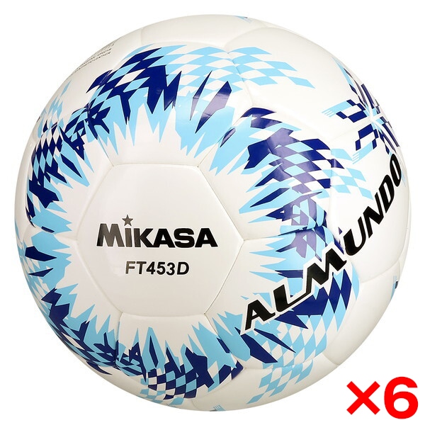 6個セット FT453D-BLLB ALMUNDO サッカーボール 検定球 4号球 シームロック