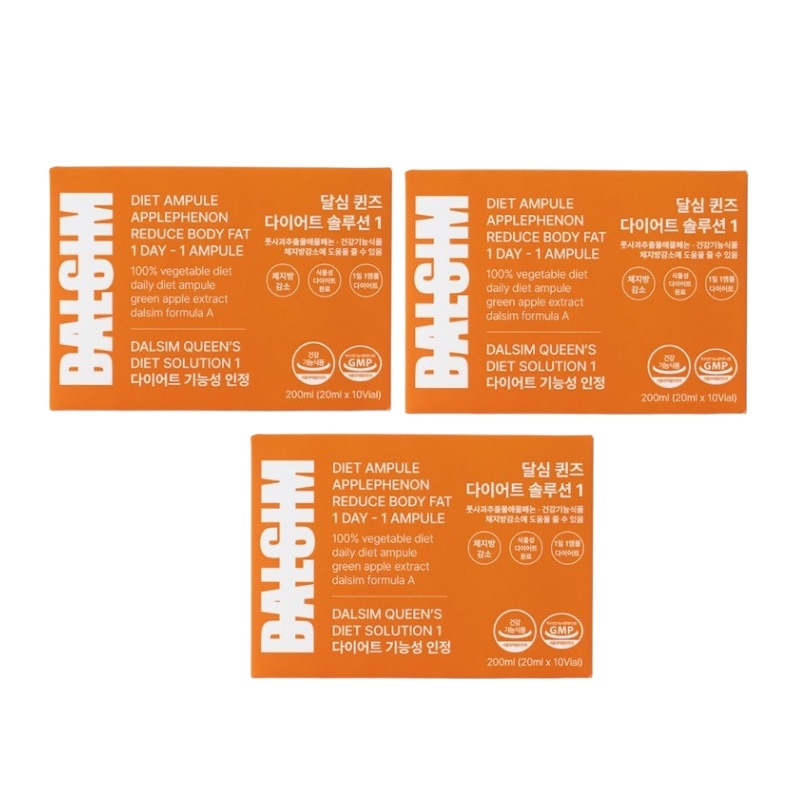 クイーンズダイエットアンプル 30日分