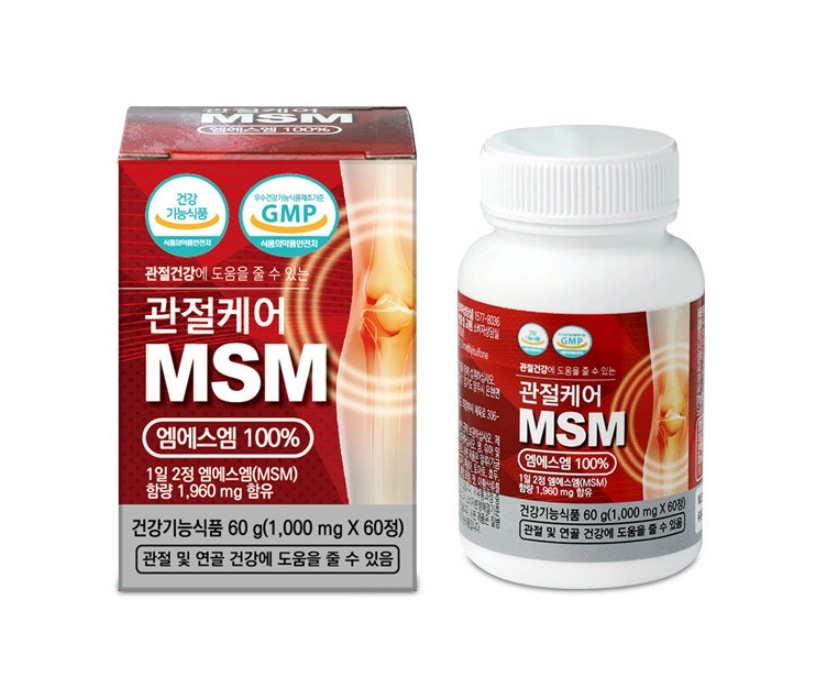 [健康補助食品]ジョイントケア/MSM100％60錠/関節/軟骨/膝/健康サプリ/アレルギーの軽減