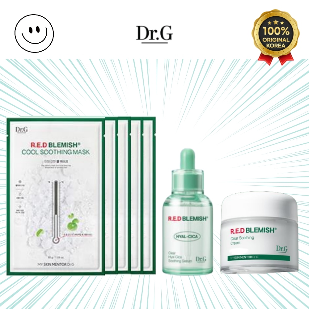 [3点セット] スージング マスクパック 5枚+ヒアルシカ スージングセラム 50ml+スージングクリーム 50ml