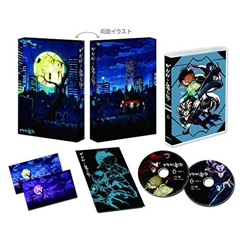 ゲゲゲの鬼太郎(第6作)Blu-ray BOX6(Blu-ray Disc) ／ ゲゲゲの鬼太郎 (Blu-ray) BIXA-9066