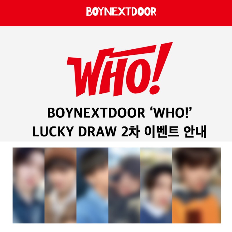 BOYNEXTDOOR - 【⭐️入手困難】BOYNEXTDOOR WHO M2U 1次 購入