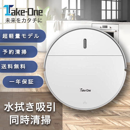 大人気商品 スリーアールソリューション IPカメラ搭載ロボット 3R ...