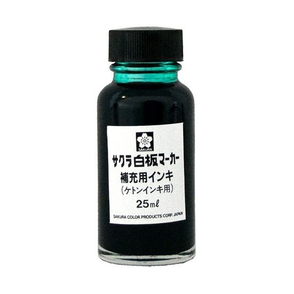 サクラクレパス 白板マーカー 補充インキ ケトンタイプ 25ml みどり HWBKケトン#29 1セット(10個)
