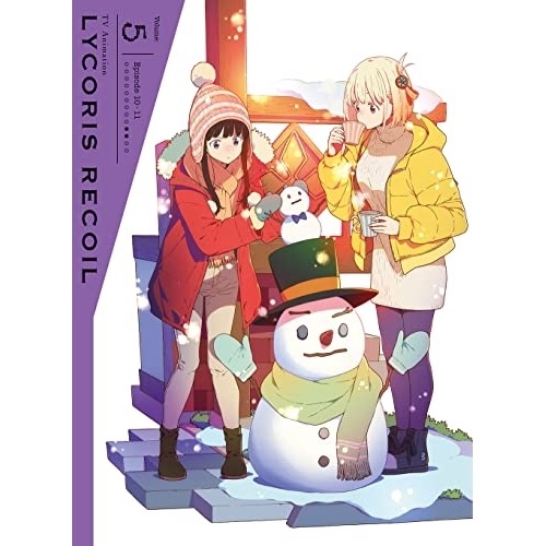 リコリス・リコイル 5(完全生産限定版)(Blu-ray Disc) (Blu-ray) ANZX-15309