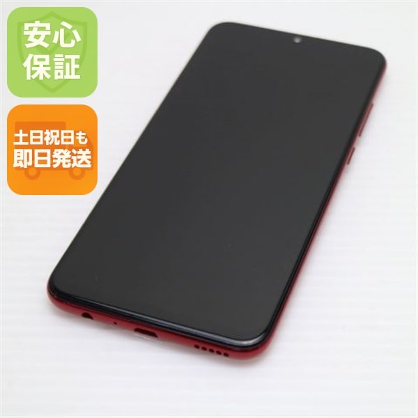 新品同様 HUAWEI nova lite3 コーラルレッド 177