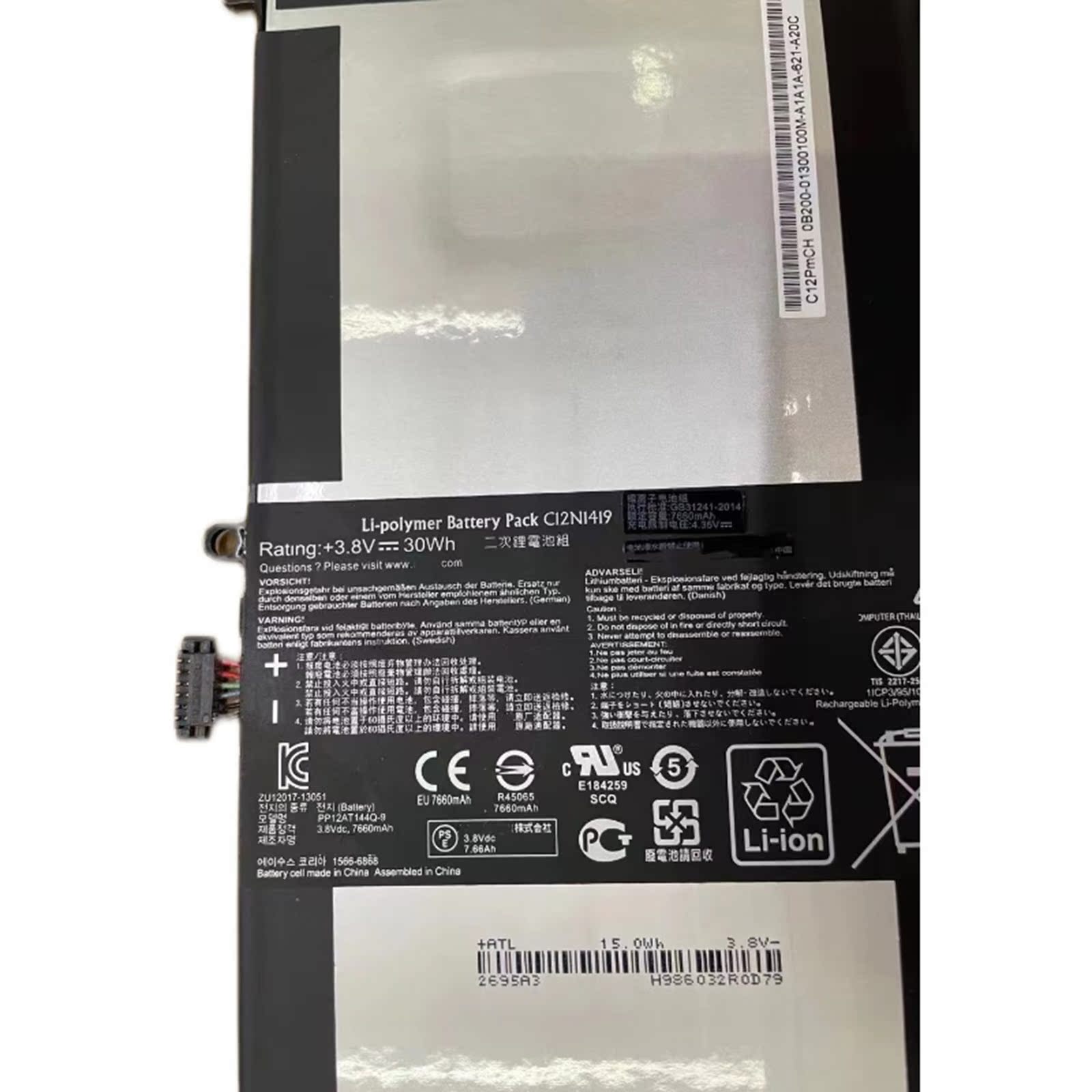 スマートフォンバッテリー・Asus携帯電話互換 T100Chi T100 Chi C12N1419 7660mAh/30Wh 交換用の携帯電話 バッテリー 電池sj907-W88
