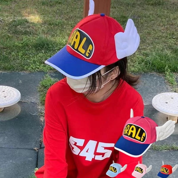 Qoo10] アラレちゃん 帽子 コスプレ Dr スラ
