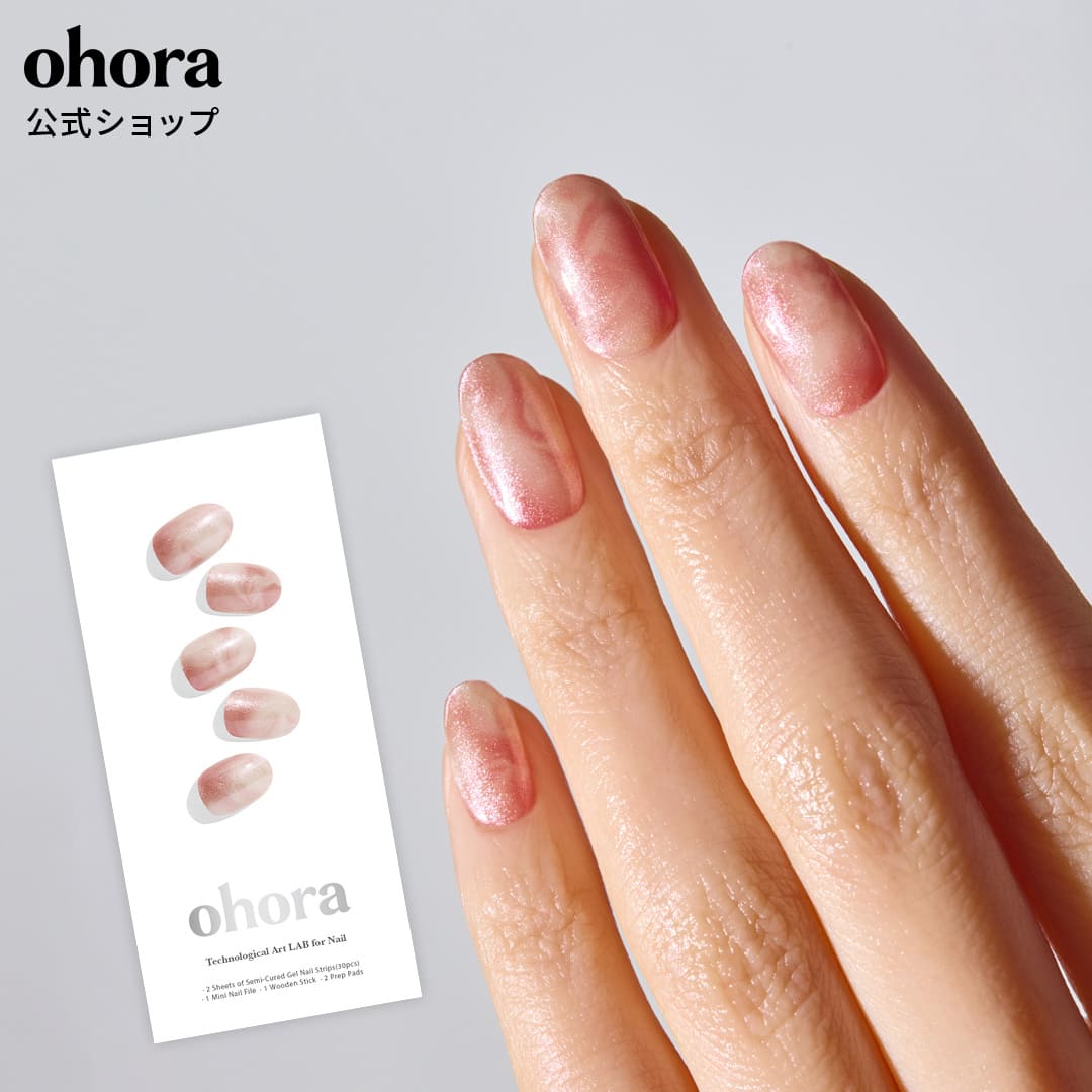 Qoo10] ohora 公式 N Misty Blossom N