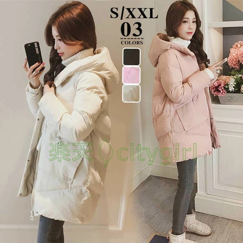 【citygirl】ダウンコート レディース レディースコート ダウン ミドル丈ダウンコート コート ダウンジャケット 冬 大きいサイズ 体型カバー ミドル丈 ミドル丈ダウン アウター 防寒 暖かい