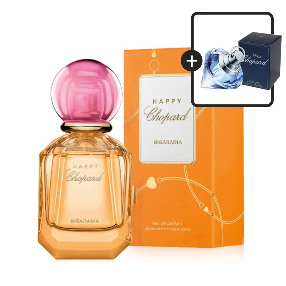 ショッパード ハッピー ショッパード ビガラディア オードパルファム EDP 40ml+5ml