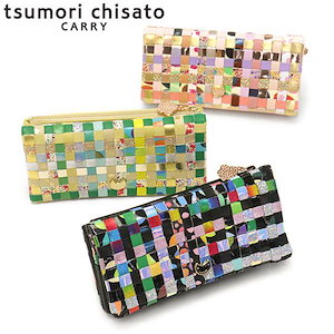 【新品未使用・タグ箱付き】ツモリチサト エポネコメッシュ 2つ折り財布 がま口 エポネコメッシュ 2つ折り財布 がま口 / tsumori chisato CARRY