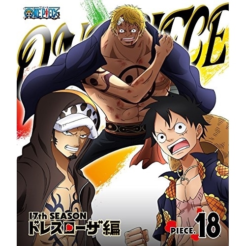 ONE PIECE ワンピース 17THシーズン ドレスローザ編 piece.1.. ／ ワンピース (Blu-ray) EYXA-10627