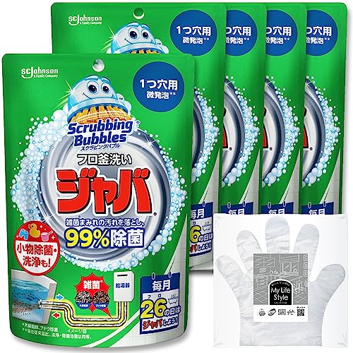 スクラビングバブル (Scrubbing Bubbles) 風呂釜洗浄剤 ジャバ 1つ穴用 160g×5個 お掃除手袋付き 浴槽 お風呂 洗剤