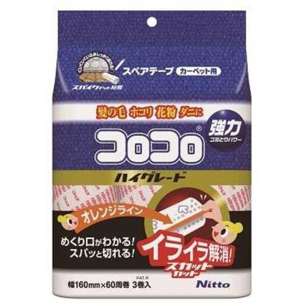 �R���R�� �X�y�A�e�[�v�n�C�O���[�hSC 60�� 3���� C4332