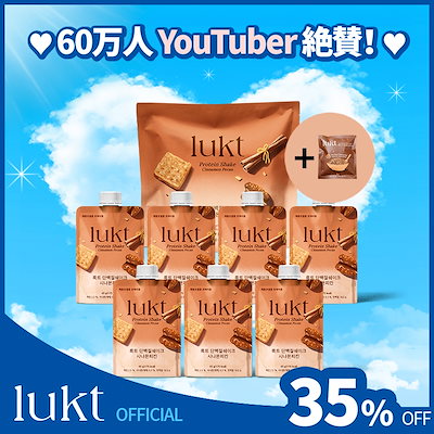 新品 60%OFF 売り切り 3 番 DANCE WITH DRAGON ダンスウィズドラゴン ロングスリーブ ポロシャツ M L ゴルフ パーリーゲイツ ラッセルノ 等 2680円～→1680円～クーポン使用で 11⁄11 1:59迄＼フレーム強化＆選べる3サイズ／ゴミステーション 折りたたみ 45L 125L  216L ゴミ カラスよけ 猫よけ ゴミ箱 屋外 カラス対策 ゴミ収集箱 ゴミ収集ボックス カラス除け 野良猫対策 家庭用 ゴミネット ゴミ ボックス