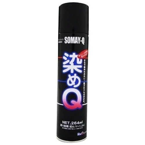 染めQテクノロジィ(Somay-Q Technology) 染めQエアゾール ブラック 264ML 油彩