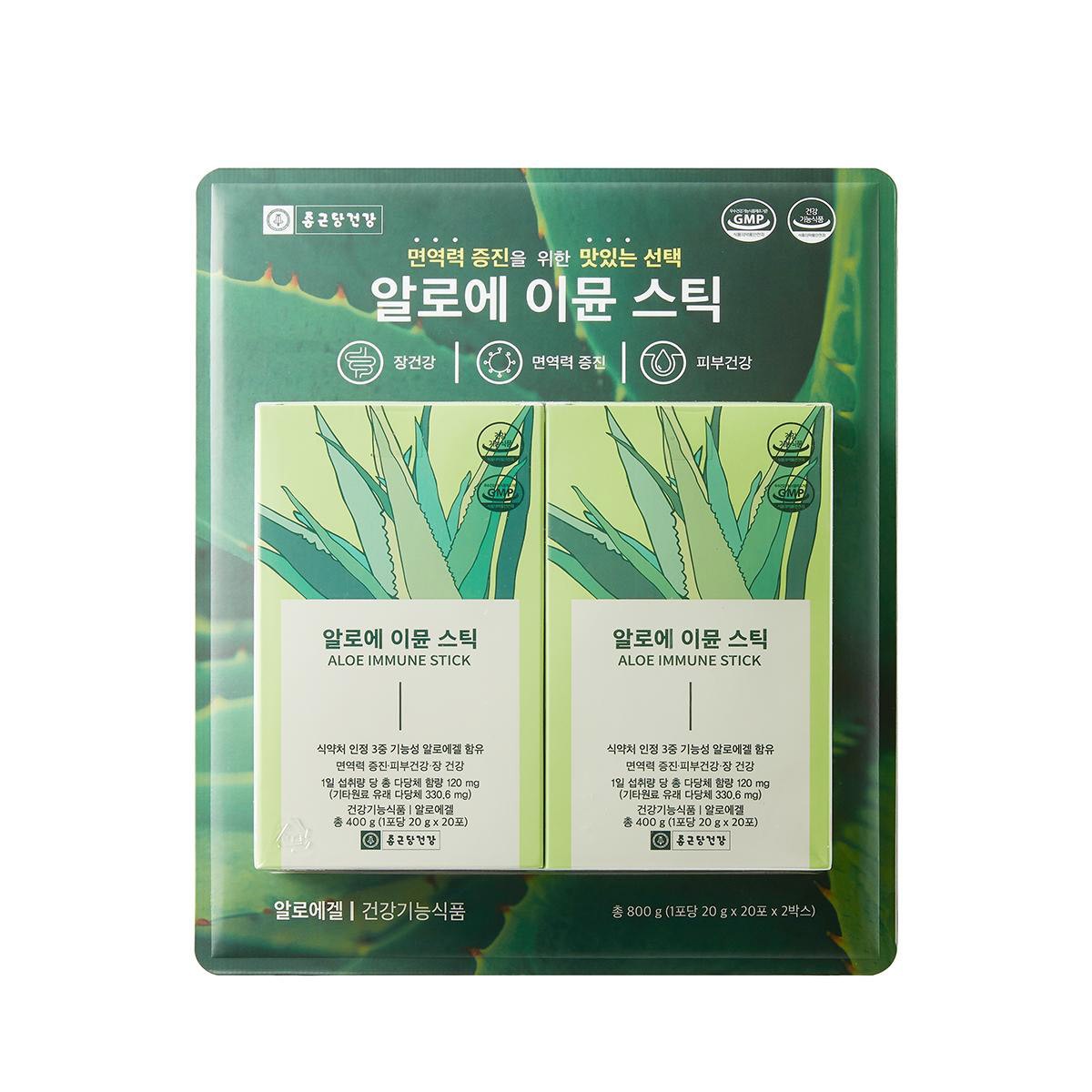 チョングンダン社健康アロエイミュンスティック20gx40包その他