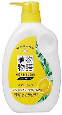 植物物語 ハーブブレンド ボディソープ リフレッシュグレープフルーツの香り 本体ポンプ 580ml