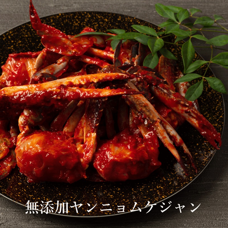 無添加ヤンニョムケジャン　1kg（500ｇ＊2Ｐ）