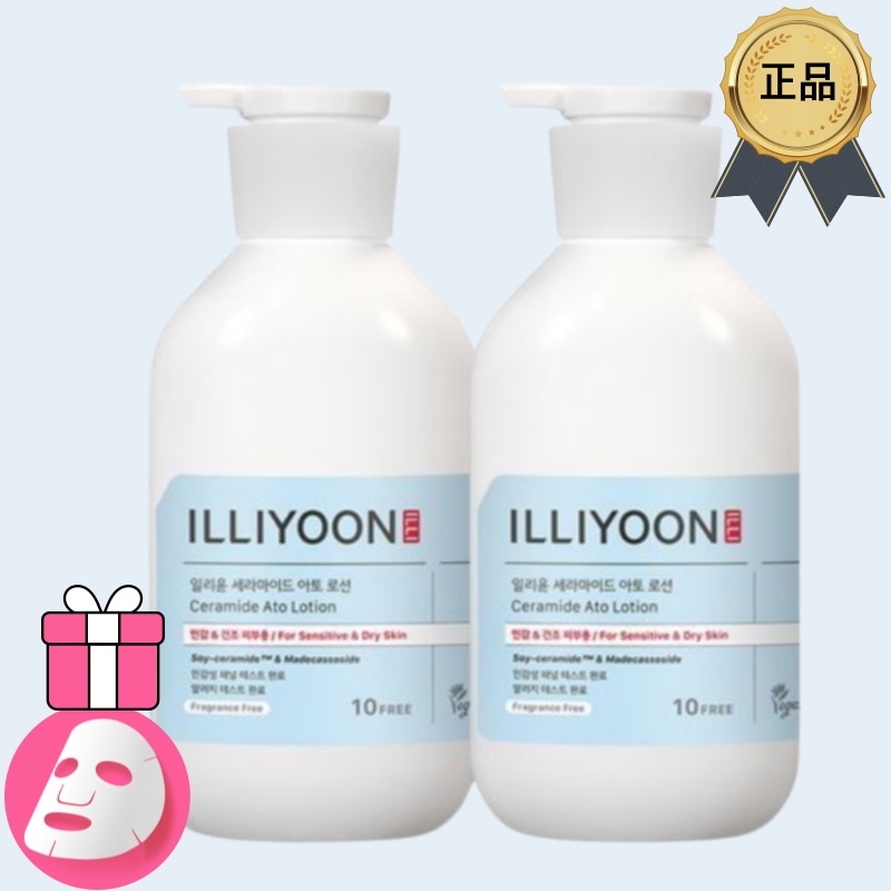 [正規品/K-Beauty][ボディミルク]セラミド アトローション 600ML +600ML 限定企画 /セラミドアトボディミルク