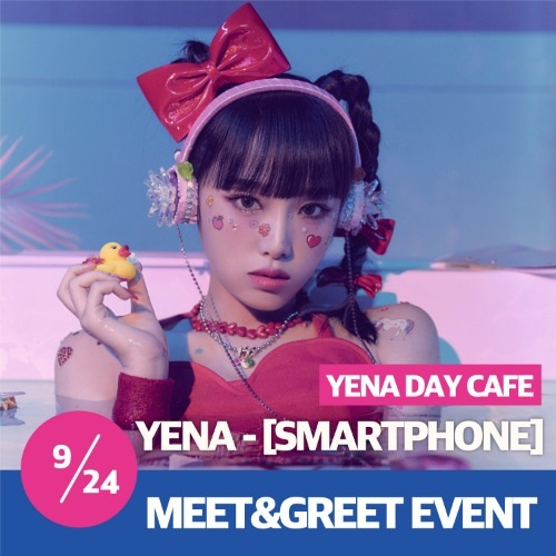 Qoo10] YUE HUA ENTERTAINMENT 【Soundwave公式店】 当店特典付 : KPOP