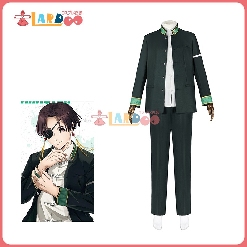 WIND BREAKER 防鈴 鈴高校 蘇枋 隼飛 コスチューム コスプレ衣装ウイッグ219