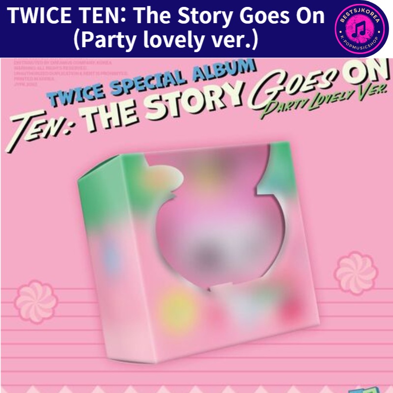 TWICE TEN: The Story Goes On(Party lovely ver.)1種