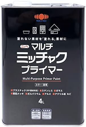 ニッペ 素地密着 塗装可能 上塗り万能 マルチミッチャクプライマー 4L