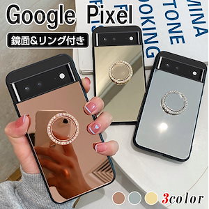Google Pixel6A 7 7Pro 6 6Pro ケースカバー スタンド機能 リング付きGoogle Pixel 5A 4A 3A ケース 鏡 背面 かわいい ラインストーン キラキラ