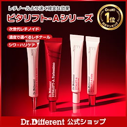 Dr.Different 公式ショップ