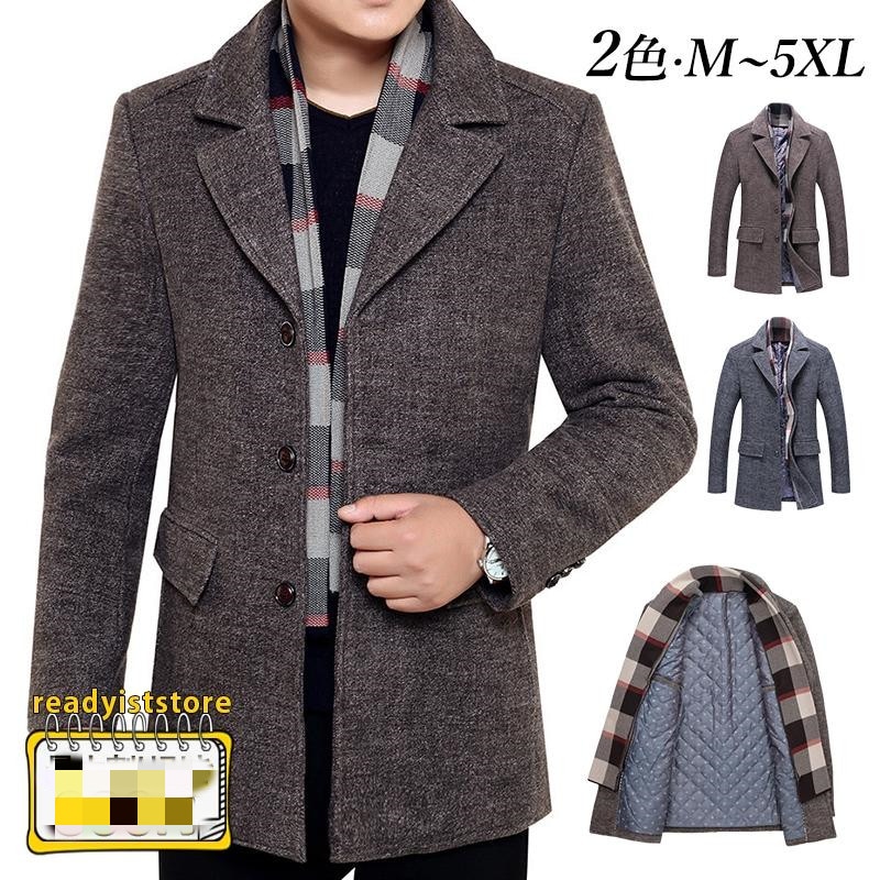 チェスターコート メンズ ビジネスコート ファッション コート