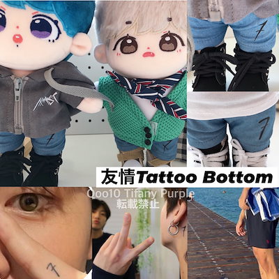 BTSメンバー達に実際触ってもらったぬいぐるみ TinyTAN ぽわぽわ ぬいぐるみ～DNA～“RM&Jin&SUGA&j-hope