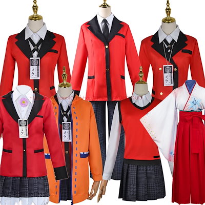 Qoo10] 賭ケグルイ蛇喰夢子 衣装 コスチュームコ : レディース服