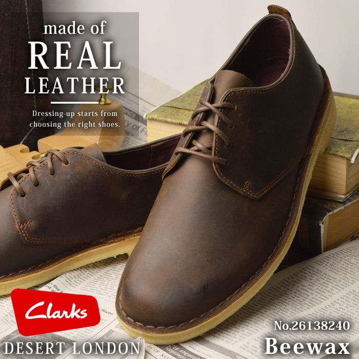 メンズ ブーツ メンズブーツ DESERT LONDON デザート ロンドン デザートブーツ 本革 レザー スエード チャッカブーツ クレープソール 革靴 カジュアルシューズ メンズシューズ 靴