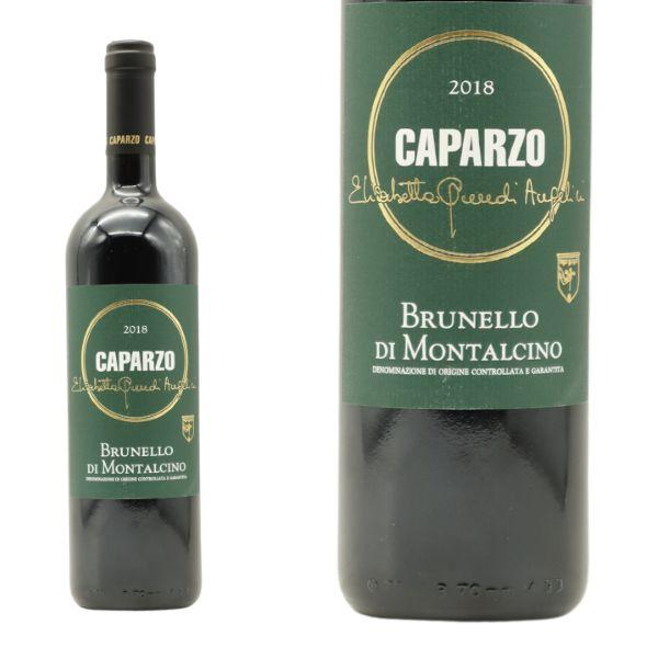ブルネッロ ディ モンタルチーノ2018 テヌータカパルツォ元詰 DOCGブルネッロ ディ モンタルチーノ 750ml 赤　辛口 フルボディ