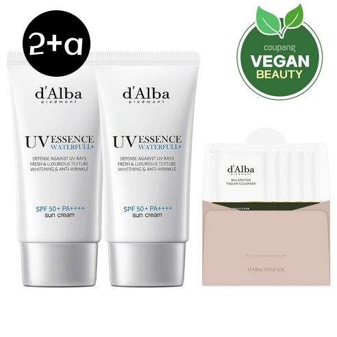 ウォータープール エッセンス 日焼け止め SPF50+ PA++++ 50ml 2個 + バランシング ビーガン ジェル クレンザー 15ml, 1セット